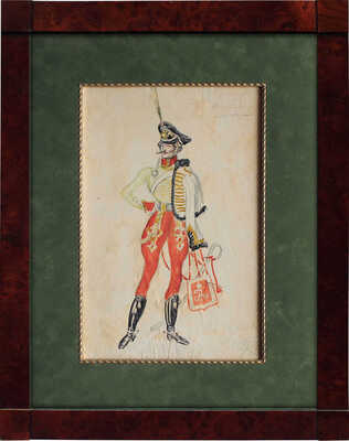 Кустодиев Борис Михайлович. Эскиз костюма генерал-губернатора Милорадовича для постановки Л.М. Прозоровским пьесы В.M. Волькенштейна «Гусары и голуби» в Московском Малом театре